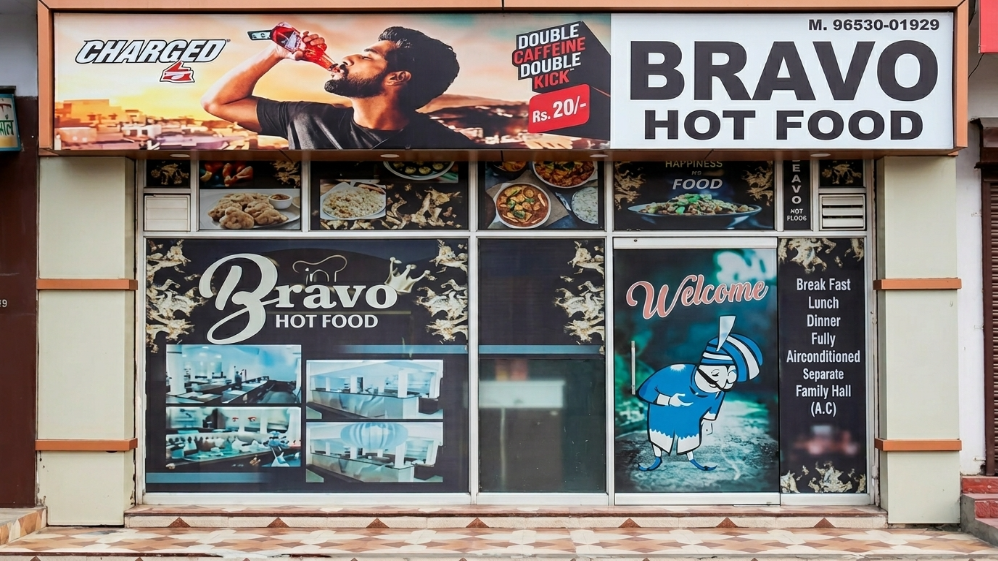 Experience great taste, comfort, and hospitality at Bravo Hot Food Veg. & Non Veg. Restaurant, Rahon, Punjab (144517)